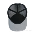 Modèle 112 Brand Brand Premium Trucker Hat
